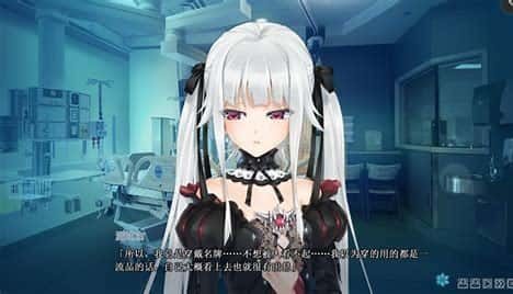 美少女万华镜 CG回想 详情图 3